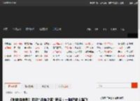 《刺客信条影》弥助"战争之踢"展示：一脚把敌人踹飞 _ 游民星空 GamerSky.com