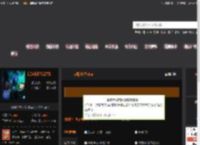 越鼓全弹vina DJ音乐网