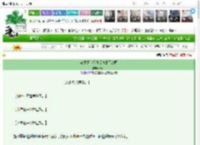 《穿进领主游戏后创建了帝国》光晖　^第25章^ 最新更新:2025-03-03 16:40:34 晋江文学城