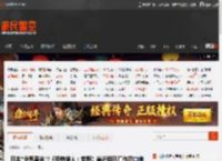 日本"业界要完"?《怪物猎人：荒野》等近期日厂作品口碑不佳引热议 _ 游民星空 GamerSky.com