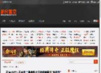 不搞LGBT 不给奖？曝奥斯卡评选明确要求"多样性" _ 游民星空 GamerSky.com