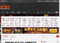 网易樱花制作人成立新工作室：对游戏高层很不满 _ 游民星空 GamerSky.com