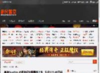 奥迪Quattro 45周年纪念限量版上市：售价172.48万起 _ 游民星空 GamerSky.com