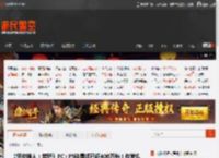 《怪物猎人：荒野》PC PS销量或已超400万份！仅发售数日 _ 游民星空 GamerSky.com