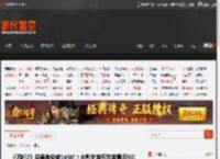 《哪吒2》总票房突破145亿！离影史前五就差最后5亿 _ 游民星空 GamerSky.com