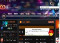 2025抖音热播中文 DJ音乐网
