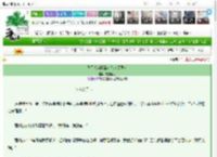 《我不想当恶毒女配（民国）》想瘦童心　^第6章^ 最新更新:2025-03-04 04:08:33 晋江文学城