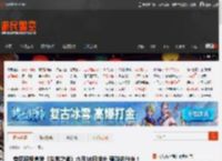 索尼积极宣发《失落之魂》:5月30日推出 预购进行中！ _ 游民星空 GamerSky.com