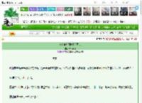 《盗梦血吻囚陷星际画家》晴山水红　^第24章^ 最新更新:2025-03-07 12:36:36 晋江文学城