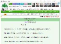 《天下第一酒楼大掌柜（重生）》魔法芙芙　^第66章^ 最新更新:2025-03-07 12:30:00 晋江文学城