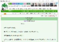 《系统要我助他成王》李无毓　^第20章^ 最新更新:2025-03-10 21:34:54 晋江文学城