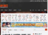 又一款Xbox第一方！ESRB评级确认《夺宝奇兵：古老之圈》将登陆PS5！ _ 游民星空 GamerSky.com
