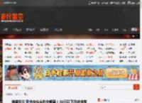 绝美劳拉 恐怖女魔头我全都要！30元以下游戏推荐 _ 游民星空 GamerSky.com