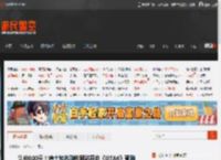 售价800元！瑞士知名购物网站开启《GTA6》预购 _ 游民星空 GamerSky.com