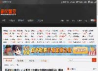 死法如此多样！真人影游《与美女合租的99种死法》即将发售 _ 游民星空 GamerSky.com