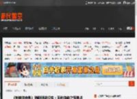 《刺客信条影》跑酷照进现实：无伤信仰之跃挑战 _ 游民星空 GamerSky.com