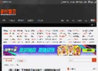 《恶意不息》工作室现已完全独立！夺回游戏发行权 _ 游民星空 GamerSky.com