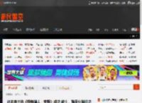 辻本良三谈《怪物猎人：荒野》成功:故事、跨平台联机功不可没 _ 游民星空 GamerSky.com