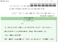 《绑定慈幼院改造系统后》伊侬　^第12章^ 最新更新:2025-03-12 19:23:01 晋江文学城