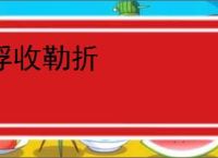 腾讯获《DNF》超本地化开发权!更贴近中国玩家体验 _ 游民星空 GamerSky.com