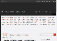 玩家担忧《死亡搁浅2》没中配：上PC后会不会被喷？ _ 游民星空 GamerSky.com