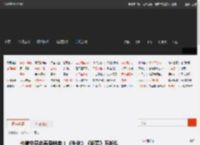 卡普空开启春季特卖！《生化》《街霸》五折售 _ 游民星空 GamerSky.com