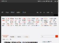 《双影奇境》两天卖100万份！你认为它是年度游戏候选者吗？ _ 游民星空 GamerSky.com