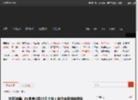 比亚迪秦L EV官宣3月23日上市！定位中级纯电轿车 _ 游民星空 GamerSky.com