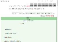 《公主与质子》锦翘　^第12章^ 最新更新:2025-03-13 02:31:31 晋江文学城