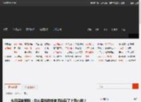 今日深夜男科：你心爱的游戏有哪些玩了上百小时？ _ 游民星空 GamerSky.com