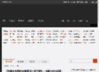 《与美女合租的99种死法》现已发售：当前100%好评！ _ 游民星空 GamerSky.com