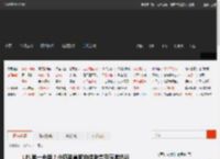 LPL第一中单？小奶油赛前自信发言引玩家热议 _ 游民星空 GamerSky.com