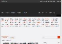99元起拍！这辆小米SU7 Ultra被两人争相拍到51万元 _ 游民星空 GamerSky.com