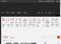 好评肉鸽、太空射击：20元以下Steam游戏推荐 _ 游民星空 GamerSky.com