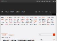 索赔100万！尊界法务：正式起诉自媒体"赛车星冰乐" _ 游民星空 GamerSky.com