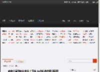 她老公看到她从我车上下来 4s店精选的阴湿囧图 _ 游民星空 GamerSky.com