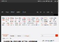 DNF新游《第一狂战士卡赞》进厂压盘：动作硬核类魂 _ 游民星空 GamerSky.com