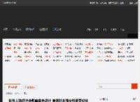 制作人称经济会影响角色设计 衰退时丰满女性更受欢迎 _ 游民星空 GamerSky.com