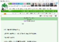 《喵喵我呀成了大荒白月光》洛夏黎　^第57章^ 最新更新:2025-03-13 13:03:03 晋江文学城
