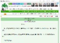 《战死的丈夫回来了（科举）》曙祎　^第24章^ 最新更新:2025-03-13 14:27:19 晋江文学城