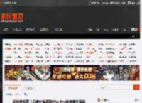 花钱卖东西？玩家吐槽回收PS4 Pro给商家倒贴钱 _ 游民星空 GamerSky.com