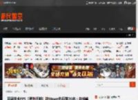 网易战术FPS《界外狂潮》进Steam热玩前20名：在线峰值11万 _ 游民星空 GamerSky.com