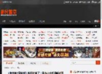 《鬼武者2复刻版》新短片来了！风魔小太郎瞬斩对手 _ 游民星空 GamerSky.com