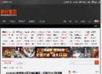 AYANEO官宣推出复古横板掌机！超强性能精致便携 _ 游民星空 GamerSky.com