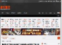 董明珠:没了我格力就垮掉了 你看看首富给股民分了多少钱 _ 游民星空 GamerSky.com