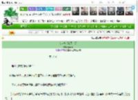 《AI大爹带我闯官场》段清浊　^第37章^ 最新更新:2025-03-13 22:57:35 晋江文学城