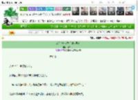 《成为炮灰女配后稳定发疯》浮图一梦　^第11章^ 最新更新:2025-03-13 22:52:01 晋江文学城
