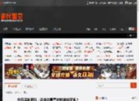 今日深夜男科：说说你最喜欢的游戏反派？ _ 游民星空 GamerSky.com