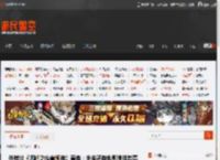 外媒谈《哪吒之魔童闹海》票房：未来还有电影挑战其霸主地位！ _ 游民星空 GamerSky.com