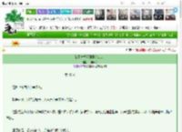 《我靠直播驱魔日入208万》一树妖花　^第20章^ 最新更新:2025-03-14 06:51:16 晋江文学城
